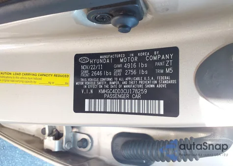 2012 Hyundai Genesis 3.8 z USA, uszkodzony, nr VIN KMHGC4DD3CU178259